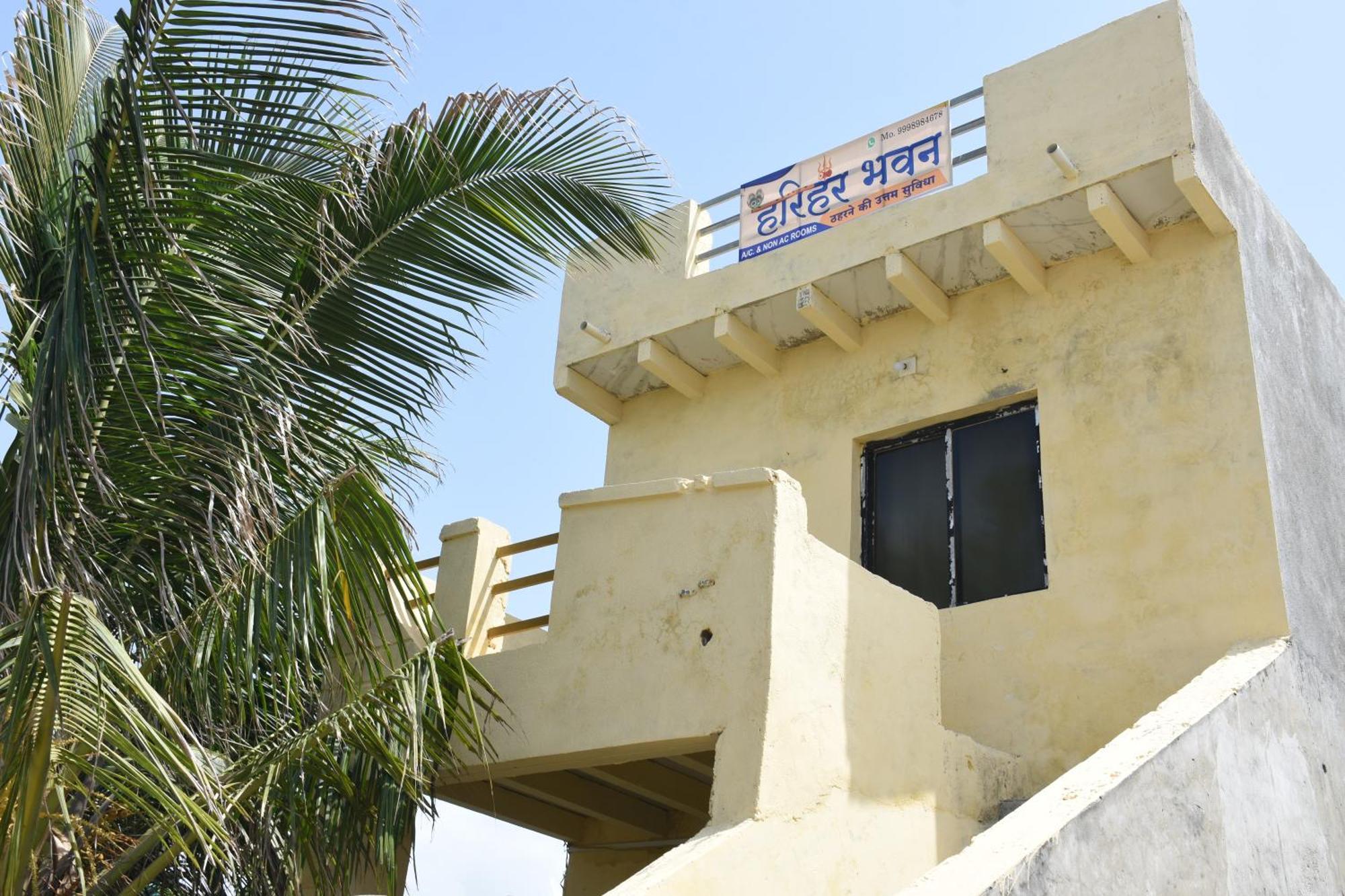 Hari Har Bhavan Dwārka Exterior foto